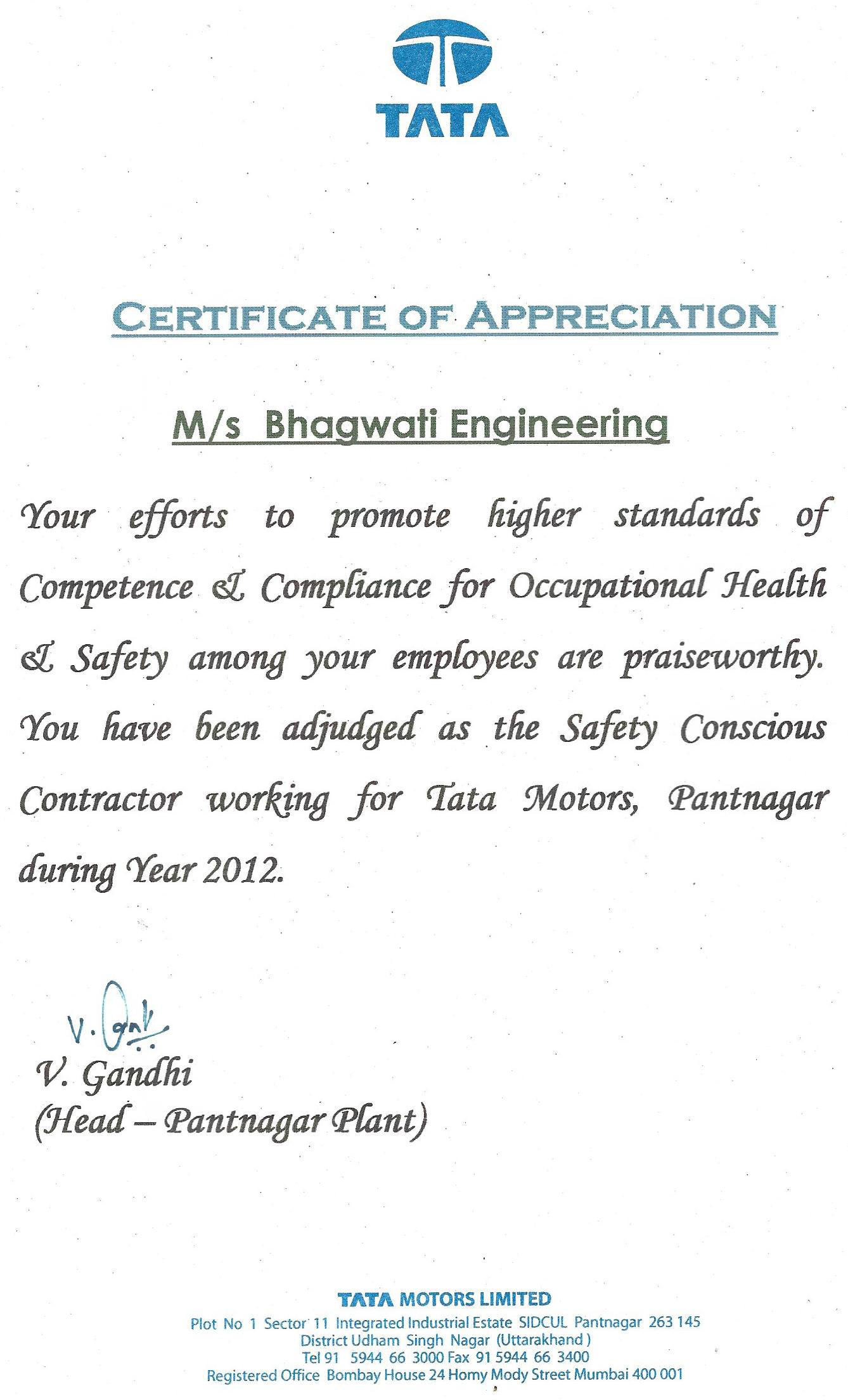 Occupational Safety Recognition – 2012
