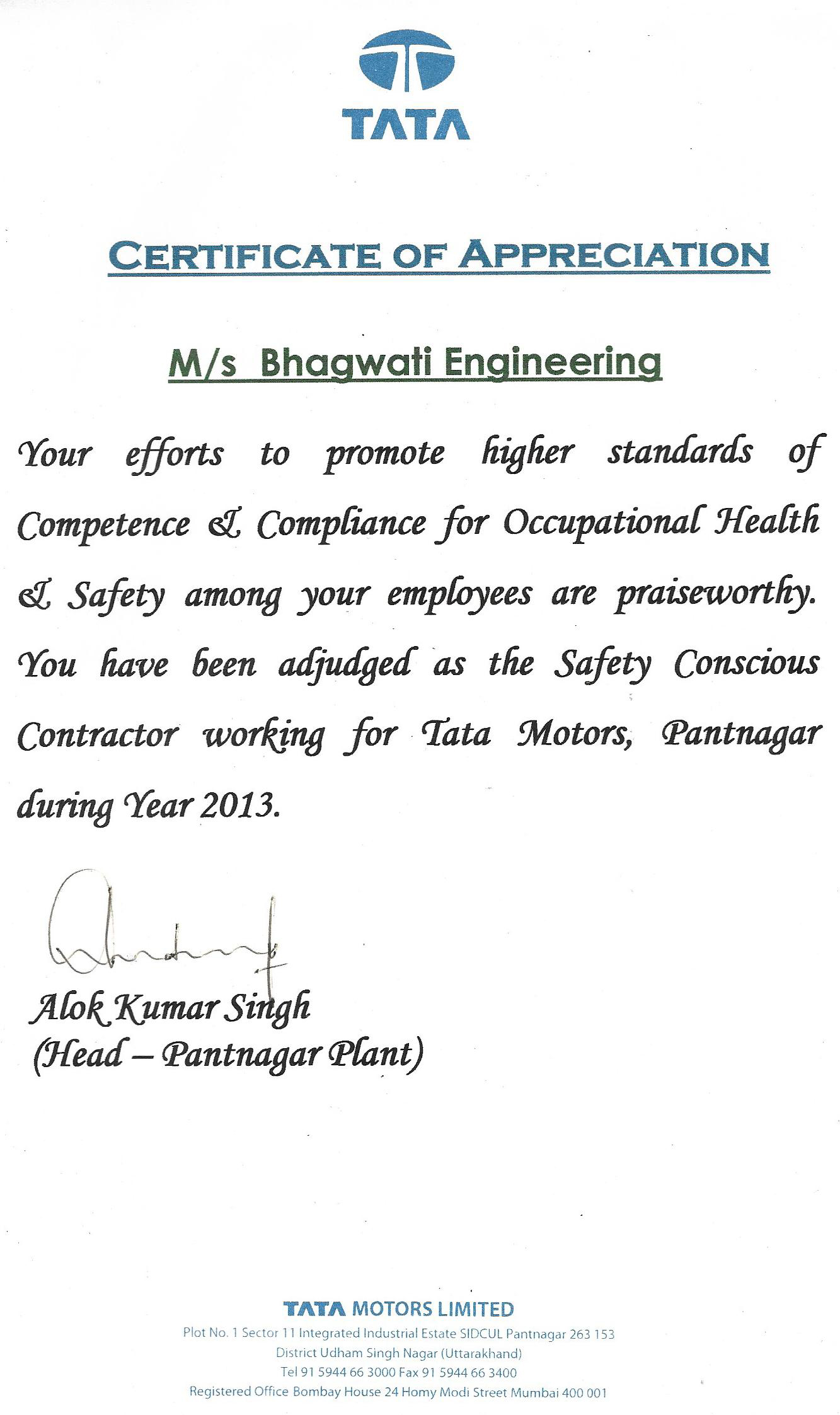 Workplace Safety Recognition – 2013
